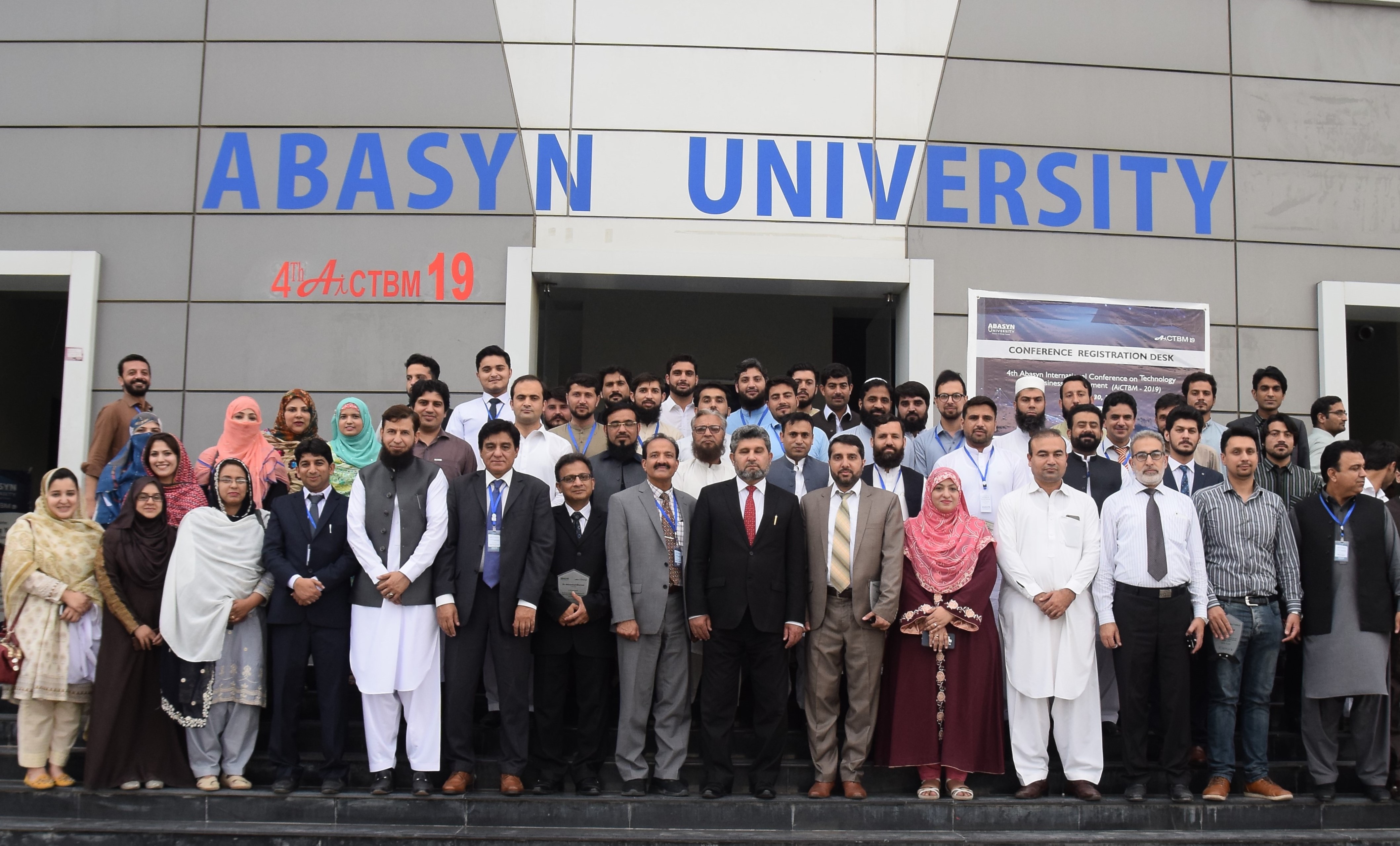 Our Departments Abasyn University Peshawar