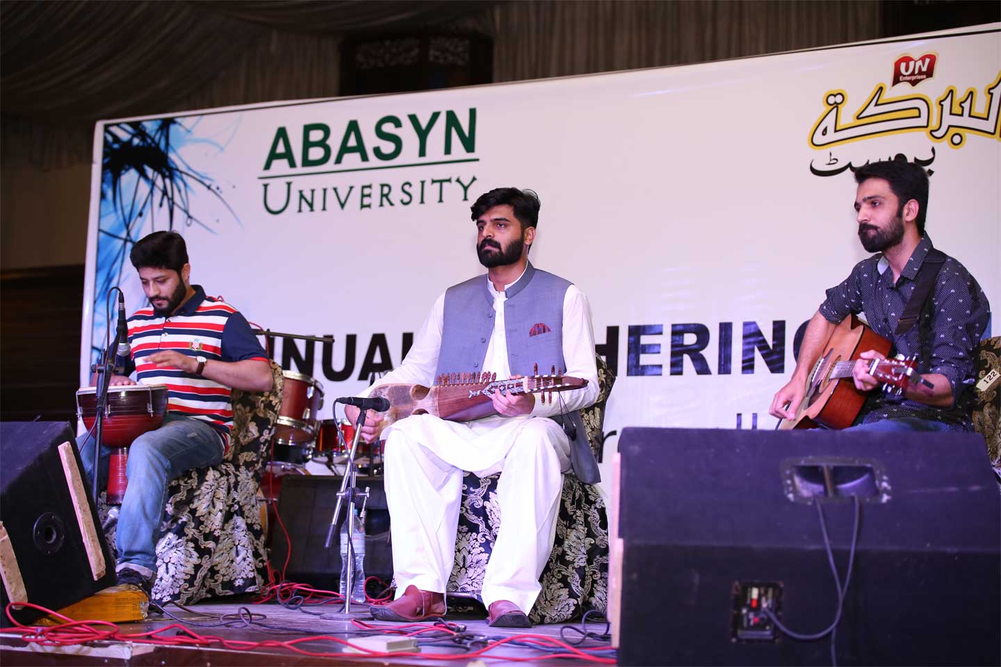 Abasyn university farewell party 2017