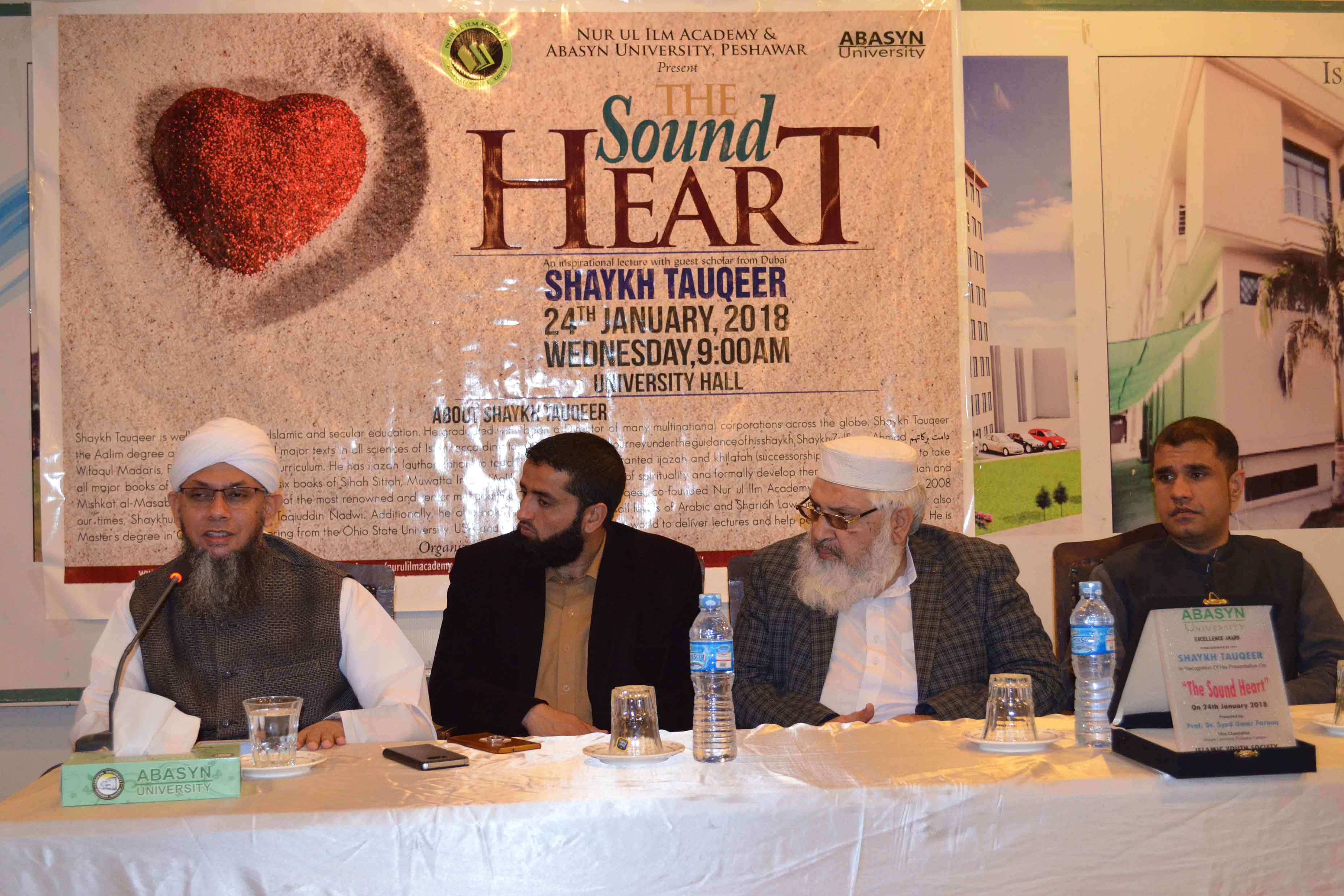 The Sound Heart an Inspirational speech by Shaykh Tauqeer